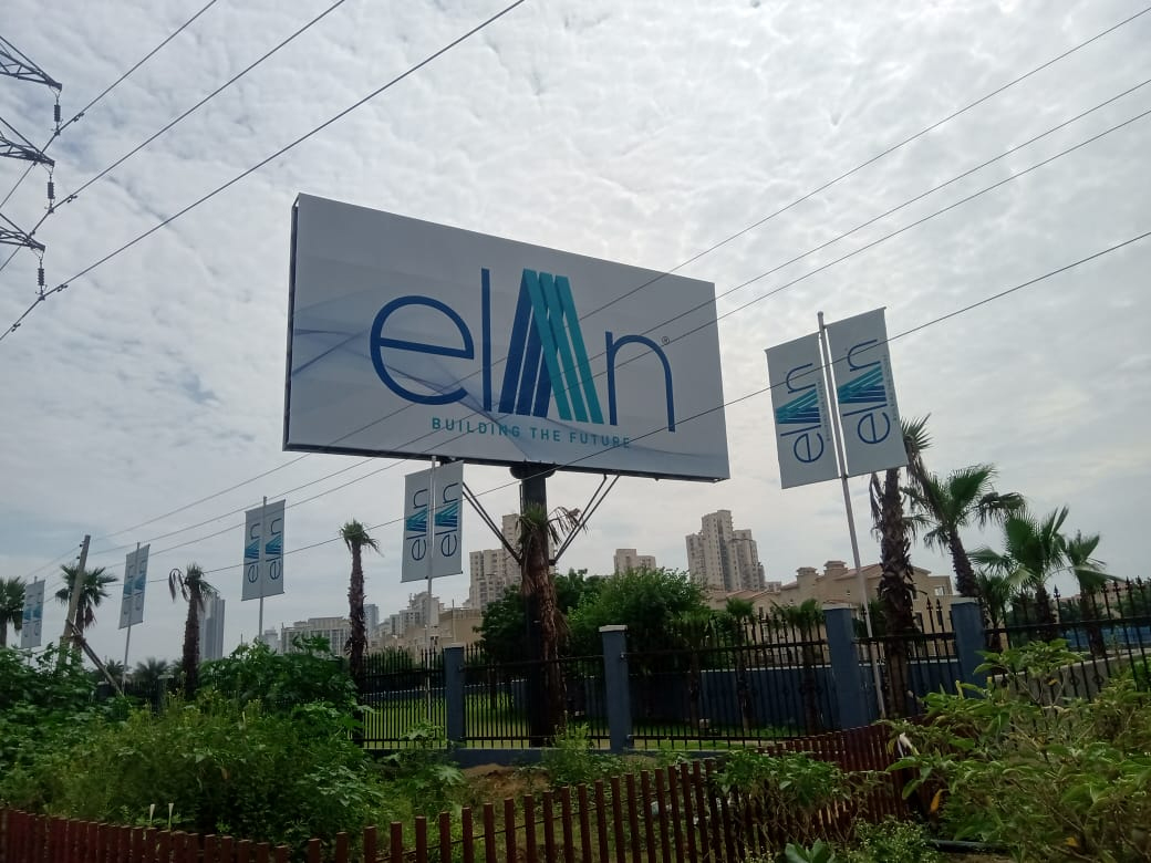 Elan